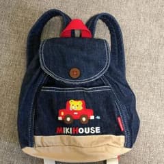 こりらちゃん様専用のサムネイル