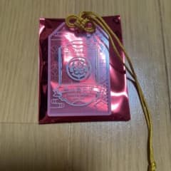 刀剣乱舞 お守り風アクリルキーホルダー 宗三左文字のサムネイル
