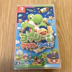 Switch ヨッシークラフトワールドのサムネイル