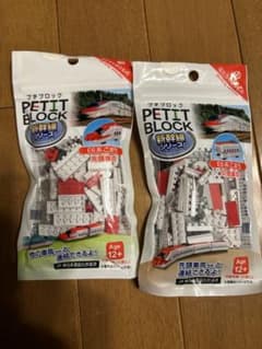 【新品未開封】プチブロック 新幹線シリーズ 　　　E6系こまち　先頭&中間車両のサムネイル