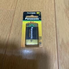 【未使用未開封】パナソニック乾電池　9V形