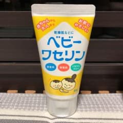 ベビーワセリン  60gのサムネイル
