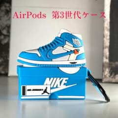 apple airpods 第3世代 シリコンケース カラビナ付きのサムネイル