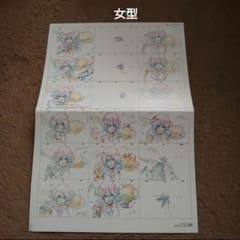 進撃の巨人　両面ポスター#H　原画版コマ　女型