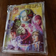 【薫　様　専用】フジファブリック/FAB CLIPS 3のサムネイル