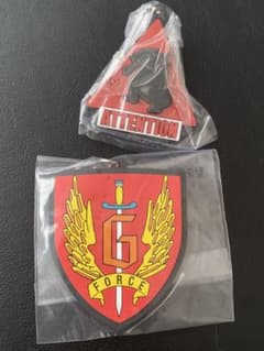 신품 이치 반 쿠지 고질라 괴수 난무 G FORCE 로고 고무 열쇠 고리