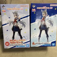 ウマ娘 一番くじ A賞＆ラストワン賞のサムネイル