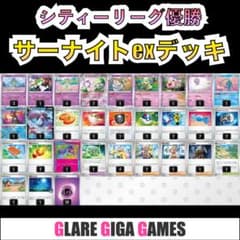 m77688765670_1.jpg?1716450575