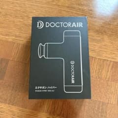 《公式》DOCTOR AIR ドクターエア エクサガン ハイパー REG-04のサムネイル