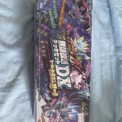シュリンク付】デュエルマスターズ 無限改造デッキセットDX - メルカリ