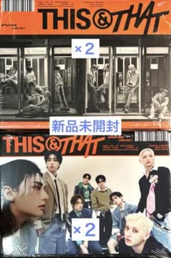 Stray Kids THIS&THAT THISver.THATver. 4枚のサムネイル