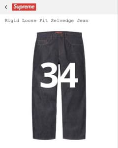 supreme Rigid Loose Fit Selvedge Jean 34 - メルカリ
