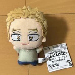 僕のヒーローアカデミア ちびぐるみvol.9の入手方法まとめ – 攻略大百科