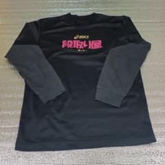 バレーボール　長袖Tシャツ　セッター