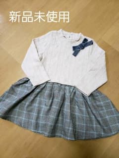 プティマイン 80cm ワンピース 新品未使用のサムネイル