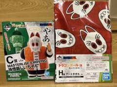 一番くじドラゴンボールＥＸのサムネイル