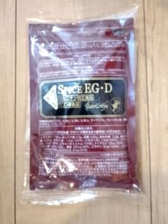 ベルセレージュ＊Jシリーズ・SPICE EG D・スパイスイージーダイエット2袋 ベルセレージュ】スパイスイージーダイエット☆SPICE EG-D - メルカリ