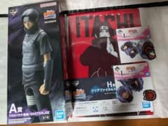 이치 반 쿠지 NARUTO 우치하 이타치 A상 MASTERLISE 피규어