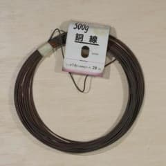 裸銅線 #16 1.6mm 実測401g 錆ありのサムネイル