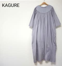 美品】 KAGURE かぐれ カンタ刺繍切替ワンピース F ライトグレー