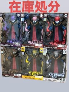 ABYSTYLE STUDIO　暗殺教室　殺せんせー ABYstyle Studio SFC 殺せんせー 全6種セット 暗殺教室 - メルカリ