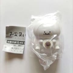 お文具といっしょ マスコットフィギュアコレクション たべすぎたのです　お文具さんのサムネイル