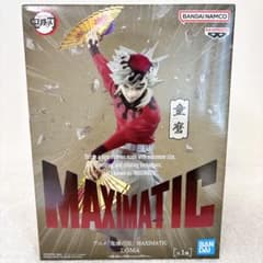 アニメ「鬼滅の刃」MAXIMATIC DOMA 童磨 フィギュア( - メルカリ