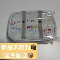 M!LK ポーチ メンバー手書き風デザインのサムネイル
