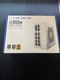 ドスパラセレクト 850W 80+GOLD電源ユニット 白 - メルカリ