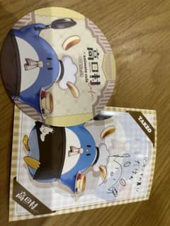 高田村アニメイトカフェ　ローソンブロマイド　たけぉセットのサムネイル