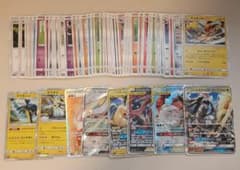 ポケモンカード　まとめ売りのサムネイル