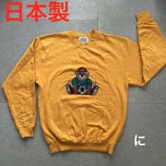 m77691666475_1.jpg?1745211704