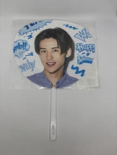 Summer Paradise サマパラ 2019 ミニうちわ 目黒蓮のサムネイル