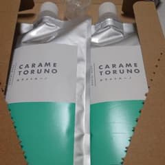 カラメトーノデジタルウォッシュ ２つ入りのサムネイル