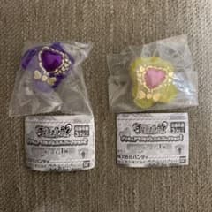 名探偵プリキュア！ プリキュアマコトジュエルコレクション２　おまけ付きのサムネイル