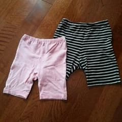 パンツ２枚セット 80と90のサムネイル