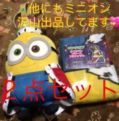 재가격하 즉시 구입 OK Sanrio 캐릭터 헬로 키티 샌들