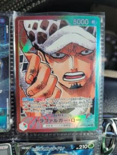 ONE PIECE カードゲーム ROMANCE DAWN OP-01のサムネイル
