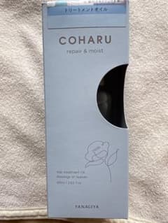 COHARU 트리트먼트 오일 60ml