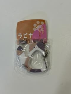 しっぽふりふり にゃんこカラビナ　みけのサムネイル