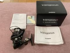 ヴァンキッシュ C2000SHGのサムネイル