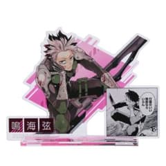 m77693096151_1.jpg?1743777470