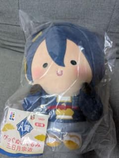 刀剣乱舞 びっぐぬいぐるみ A賞 三日月宗近のサムネイル