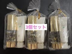 ロイヤルハーブEXクリーム 洗顔フォーム アメニティセット 3個セット