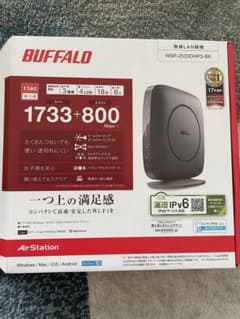 ちゃる。様専用のサムネイル