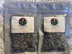 古代ソマチッド(石タイプ100g×2袋)のサムネイル