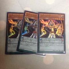 遊戯王 慧眼の魔術師のサムネイル