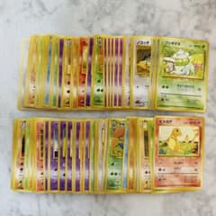 専用】ポケモンカード 旧裏 拡張パック ミックス ポケモンのみ 100枚