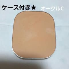 コフレドール グラン カバー フィット パウダー　 オークル-Cのサムネイル