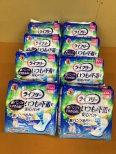 1129【ライフリー】いつもの下着で安心パッド 100cc 計176枚